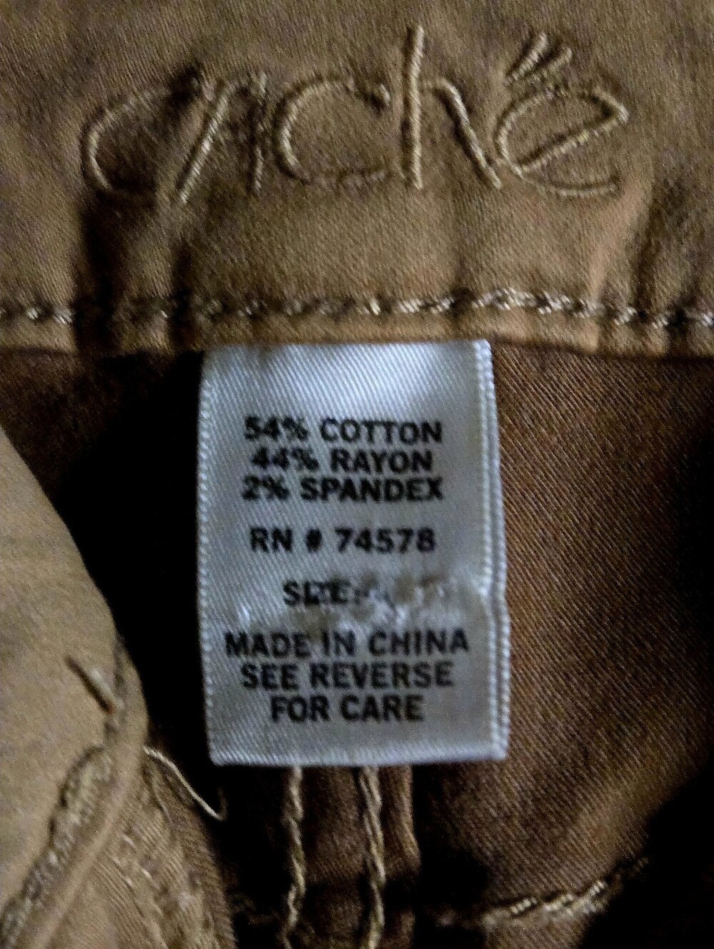 Cache Skinny Jeans - Picture 3 of 3